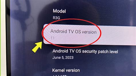how to check android version on tv box
