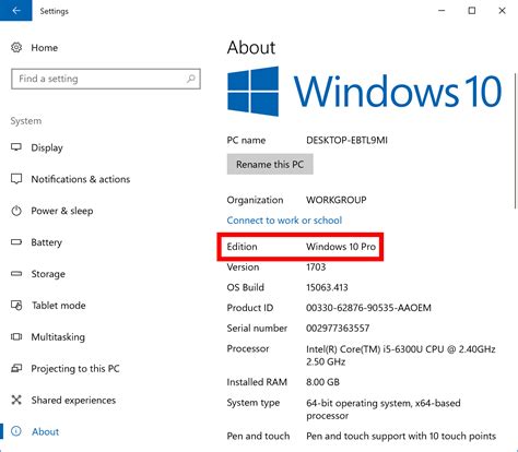 how to check app version on pc
