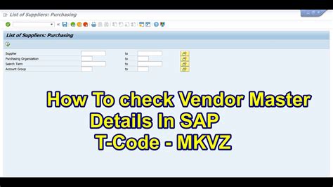 how to check approved vendor list in sap