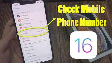 how to check apps linked with phone number iphone