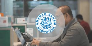 how to check asb account number