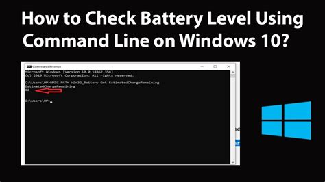 how to check battery status using command prompt