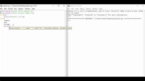 how to check between two numbers in python