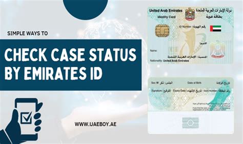 how to check case status online in uae