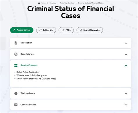 how to check criminal cases in uae