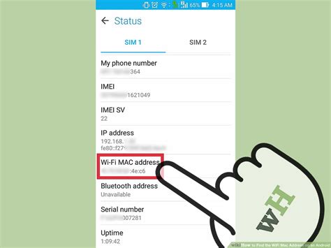 how to check device mac address android