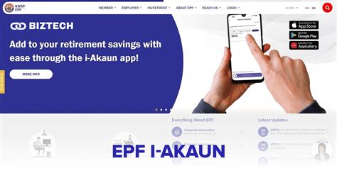 how to check epf number in i akaun