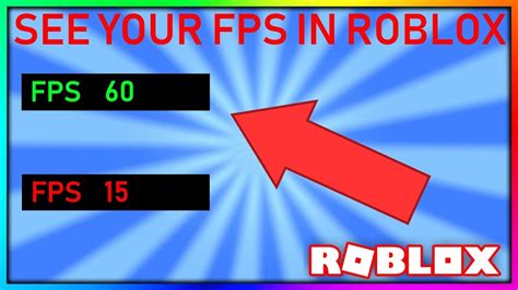 how to check frames on roblox pc
