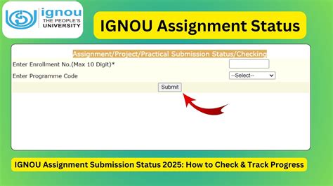 how to check if ignou assignment submission status