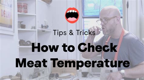 how to check if meat is cooked without thermometer