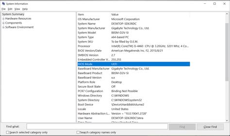 how to check if my pc is uefi or legacy