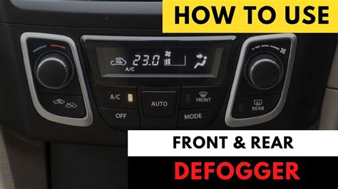 how to check if rear defogger is working
