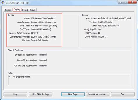 how to check model number of graphics card