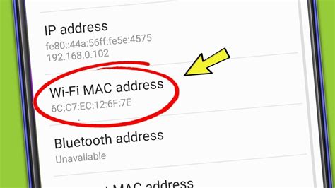 how to check my phone mac address