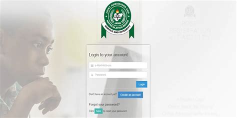 how to check my profile code for jamb 2023