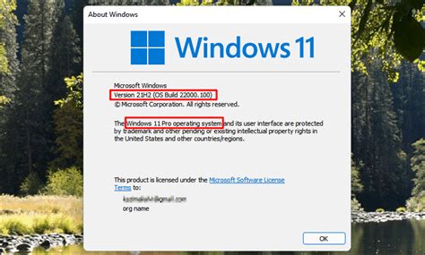 how to check os version in windows 11