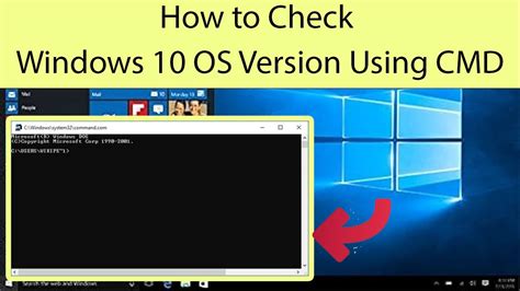 how to check os version in windows using cmd
