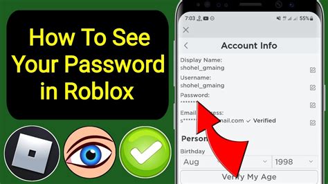 how to check password on roblox ps4