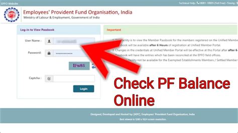 how to check pf number online