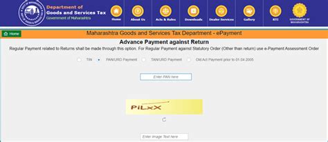 how to check ptec challan status