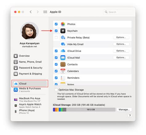 how to check saved passwords on mac book