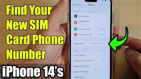 how to check sim number on iphone 14