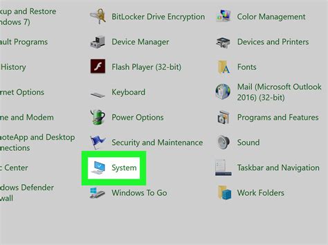 how to check software on windows