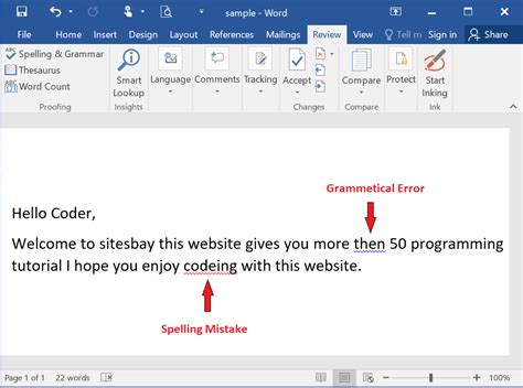 how to check spelling mistake in ms word