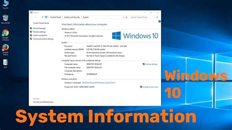 how to check system on pc