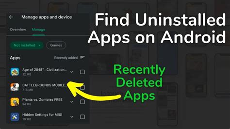 how to check uninstalled apps on android phone