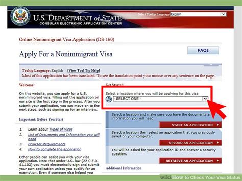 how to check visa status with case number