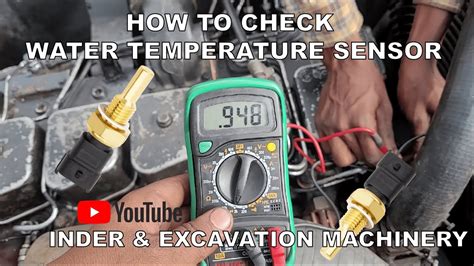 how to check water temperature sensor