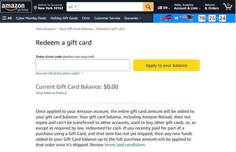 how to check your amazon gift card code