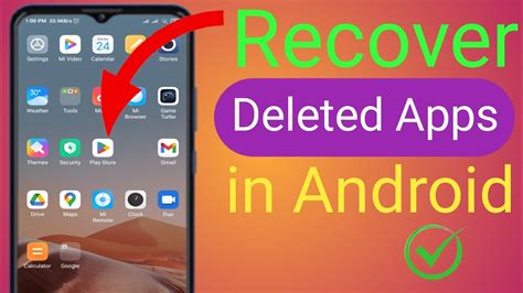 how to check your deleted apps on android