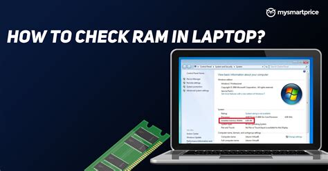 how to check your memory on pc windows 11