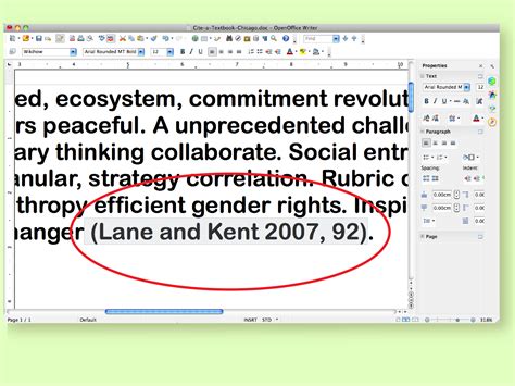 how to cite a textbook in text