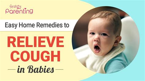 how to clear a baby's cough