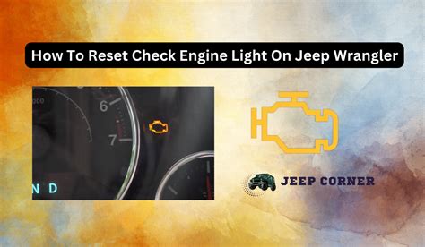 how to clear check engine light codes