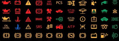 how to clear dashboard warning lights