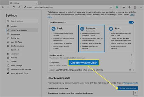 how to clear data from a site