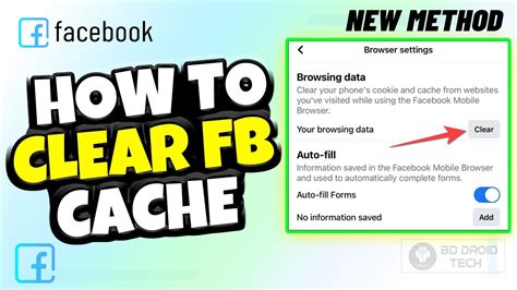 how to clear facebook cache on pc