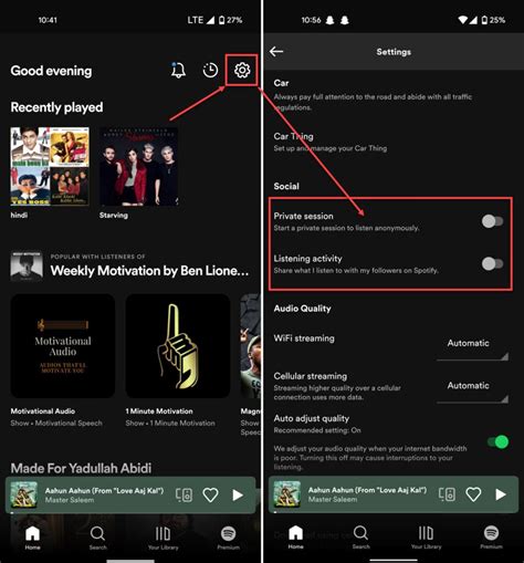 how to clear spotify history on android