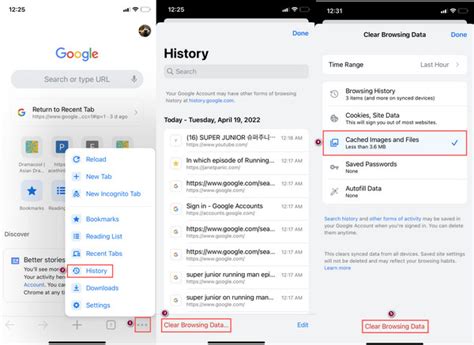 how to clear the cache on iphone chrome
