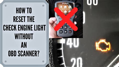 how to clear the check engine light code