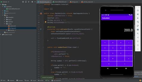 how to coding in mobile using android