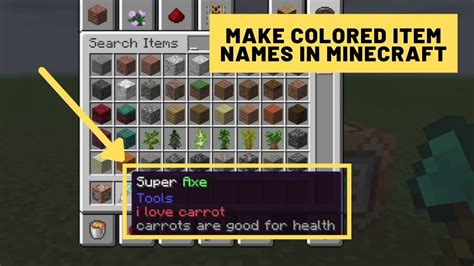 how to color name in minecraft java