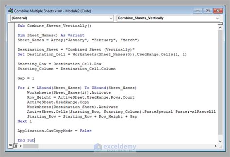 how to combine macros in excel