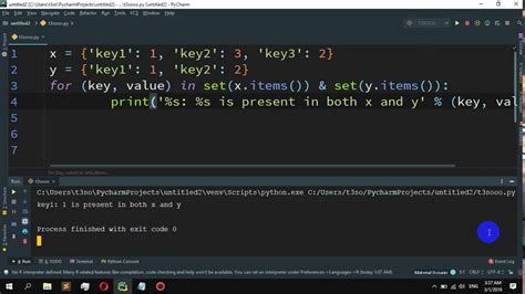 how to compare two dict values in python