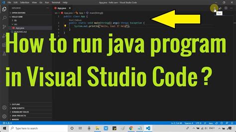 how to compile java program in vs code