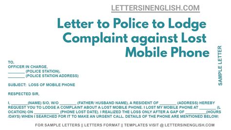 how to complaint against unknown mobile number